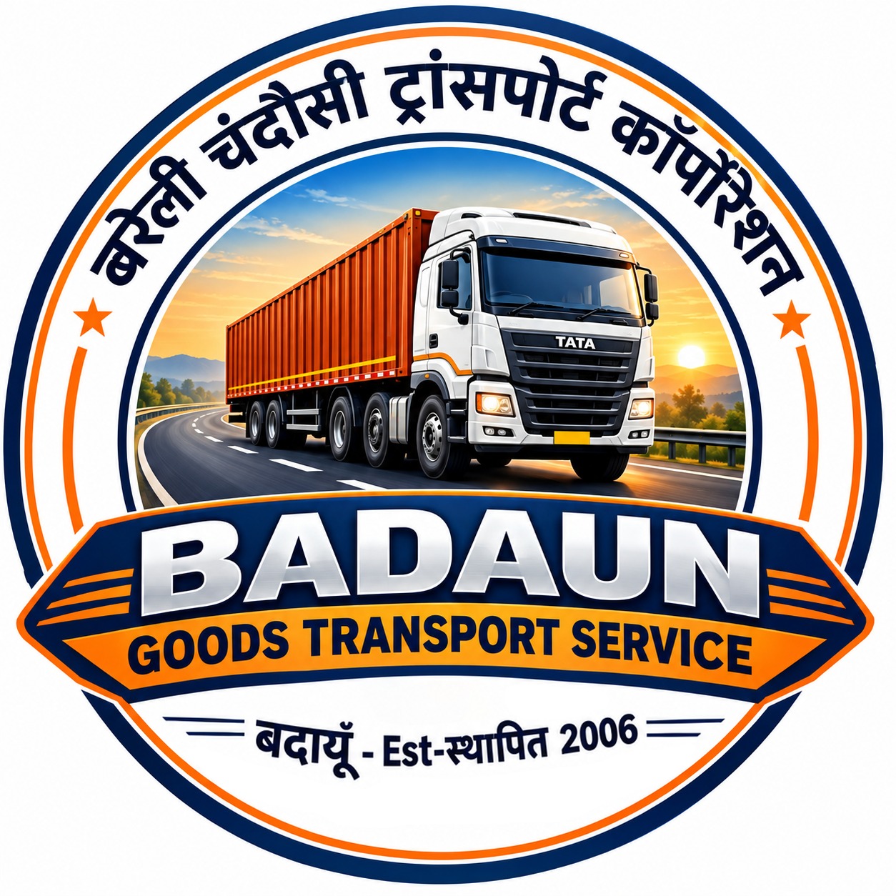 Transport Logo
